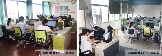 MIDU品牌為你揭秘 無良移動電源與家用電器廠商的陷阱與應對